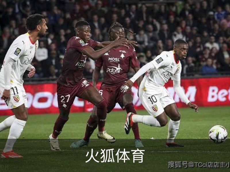 火狐体育品牌故事